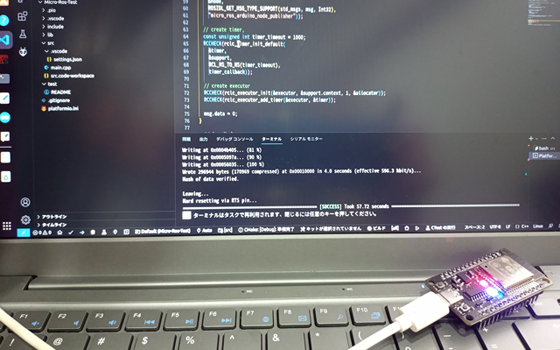 プログラミング